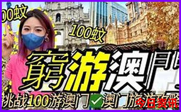 乌拉盖草原必去景点